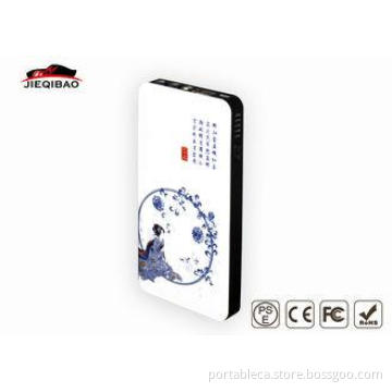 12 Volt Portable mini instant power car jump starter for la